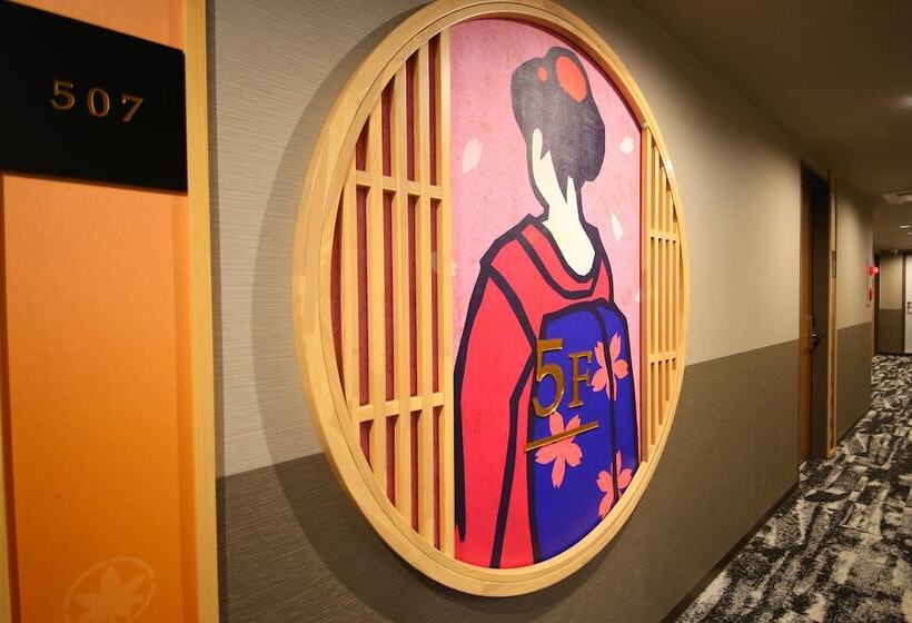 בית מלון כפרי Wing International Select Asakusa Komagata