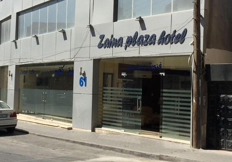 هتل Zaina Plaza