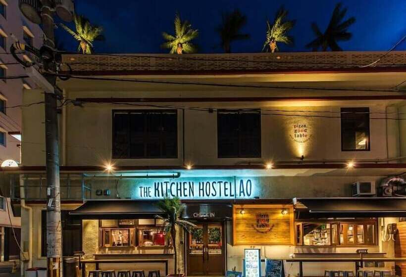 The Kitchen Hostel Ao