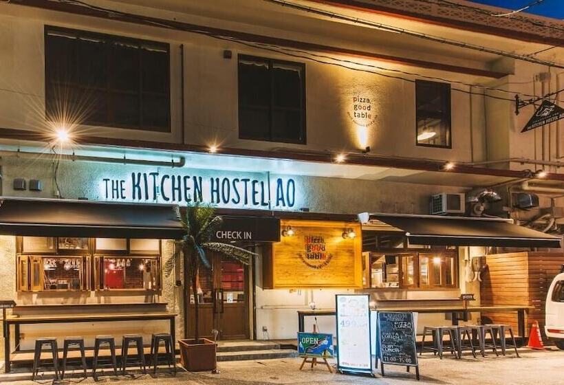 The Kitchen Hostel Ao
