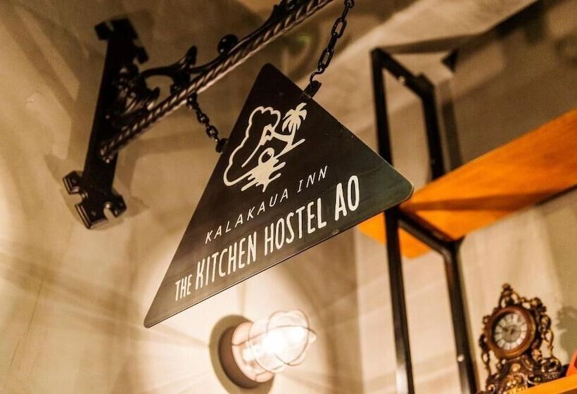 The Kitchen Hostel Ao