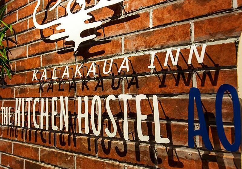 The Kitchen Hostel Ao