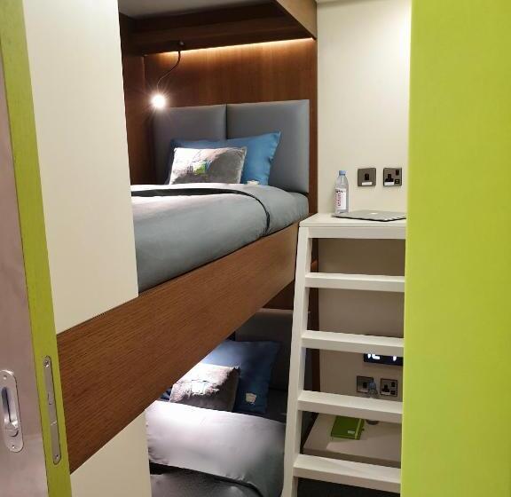 هتل کپسول Sleep N Fly Sleep Lounge, C Gates Terminal 3 - Transit Only