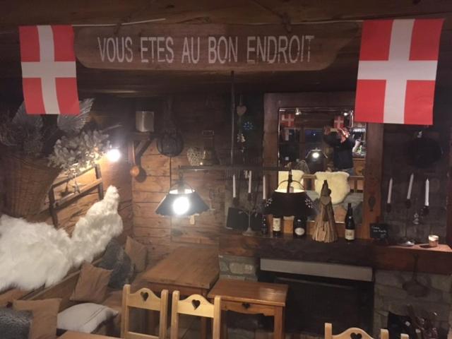 צימר La Bournerie