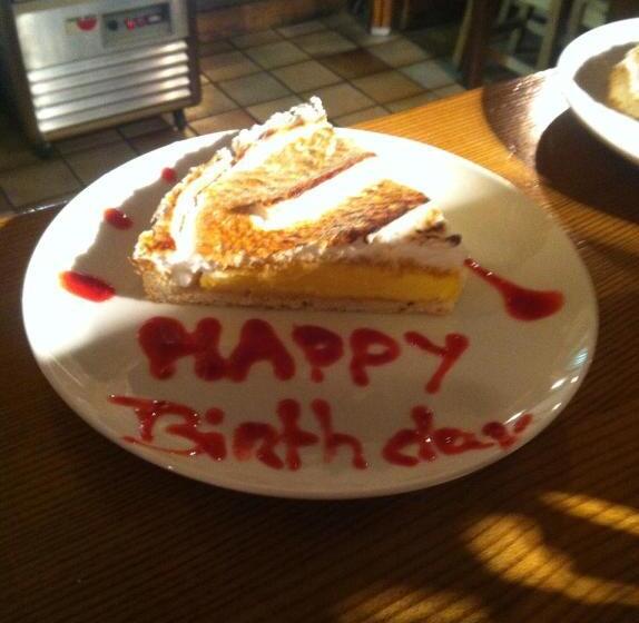 צימר La Bournerie