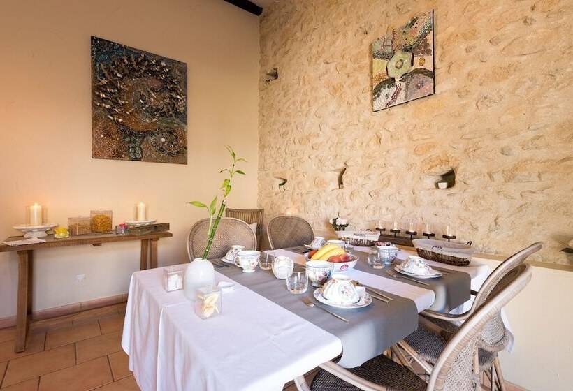 مبيت وإفطار Le Moulin De Beaunette