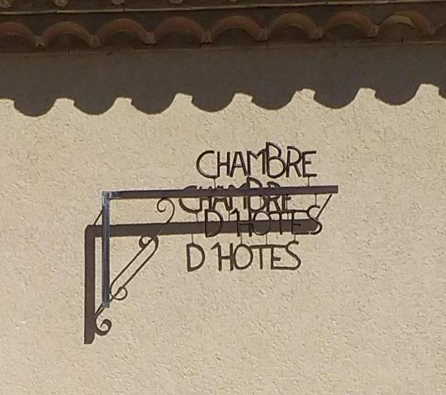 צימר Les Chêneslierres