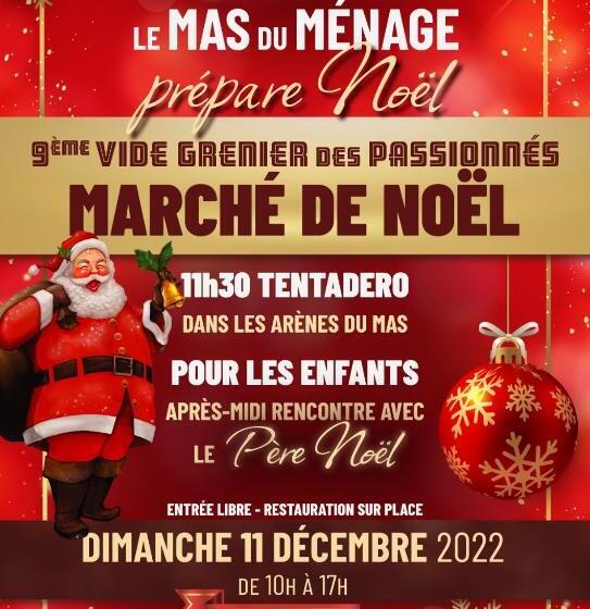 住宿加早餐  Mas Du Menage En Camargue Manade Clauzel