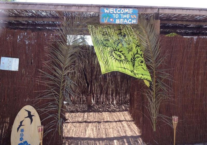 Курорт Club La Font Des Horts