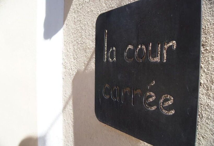 צימר La Cour Carrée