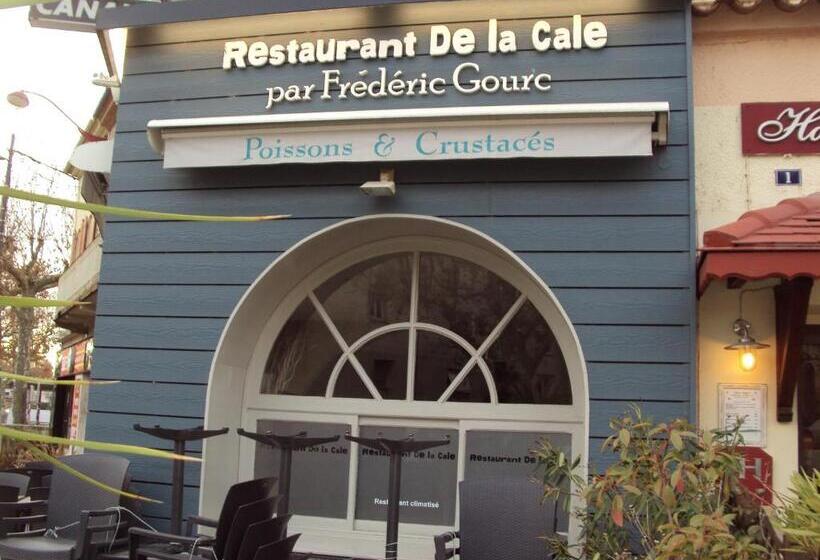 Отель Des Remparts