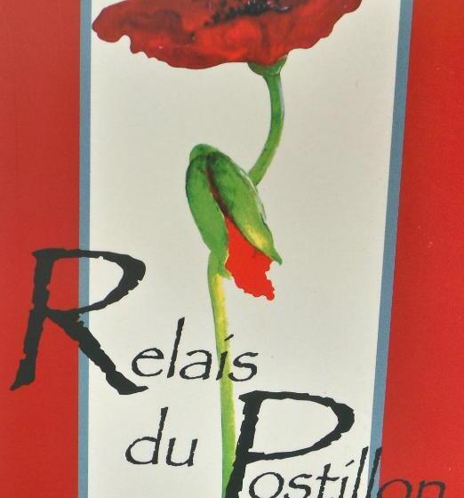 酒店 Relais Du Postillon