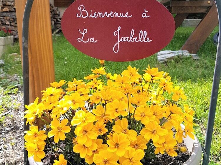مبيت وإفطار La Jarbelle   Gîte Et Spa