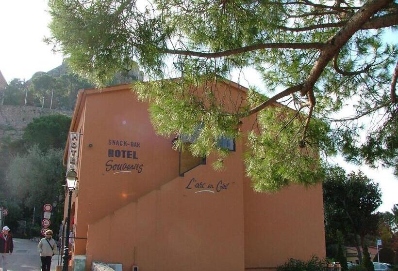 فندق Arc En Ciel