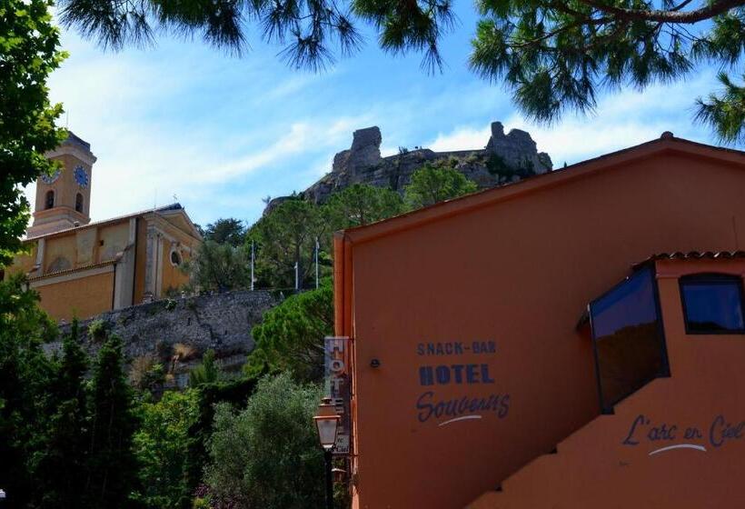 فندق Arc En Ciel