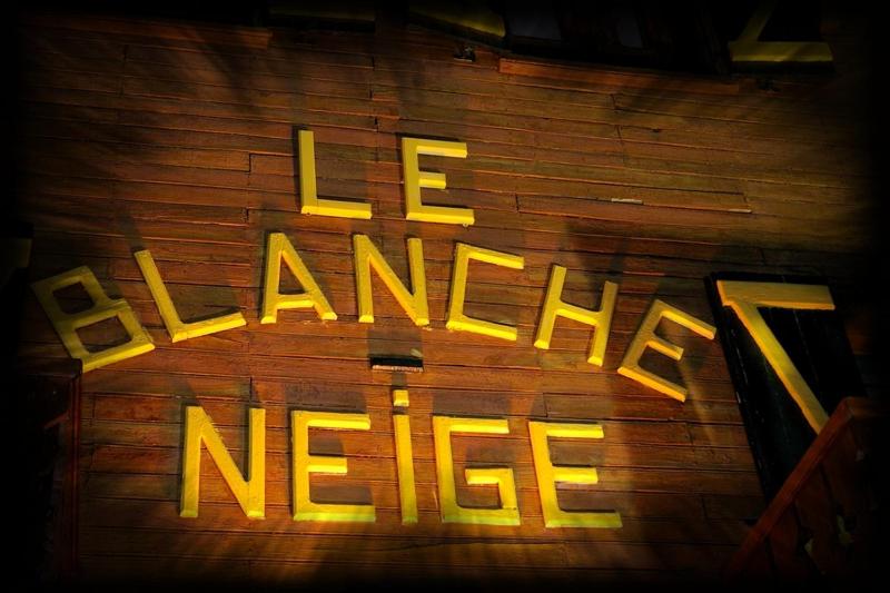 בית מלון כפרי Le Blanche Neige