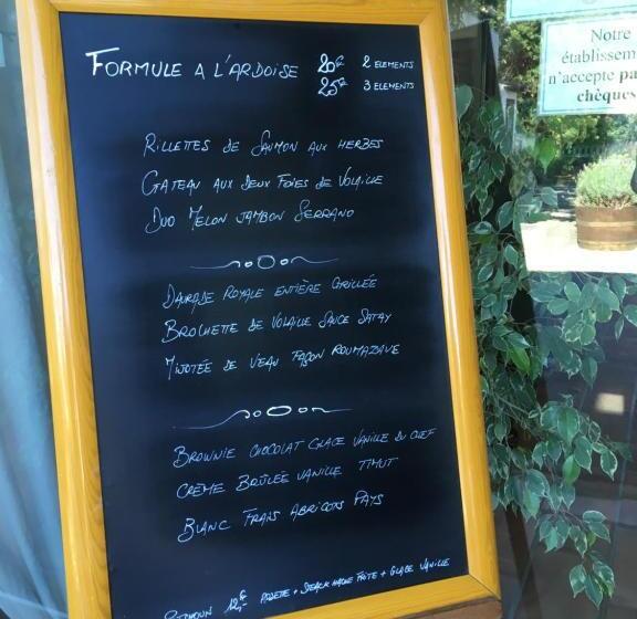 ユースホステル Logis Hotel L  Auberge D Uzes