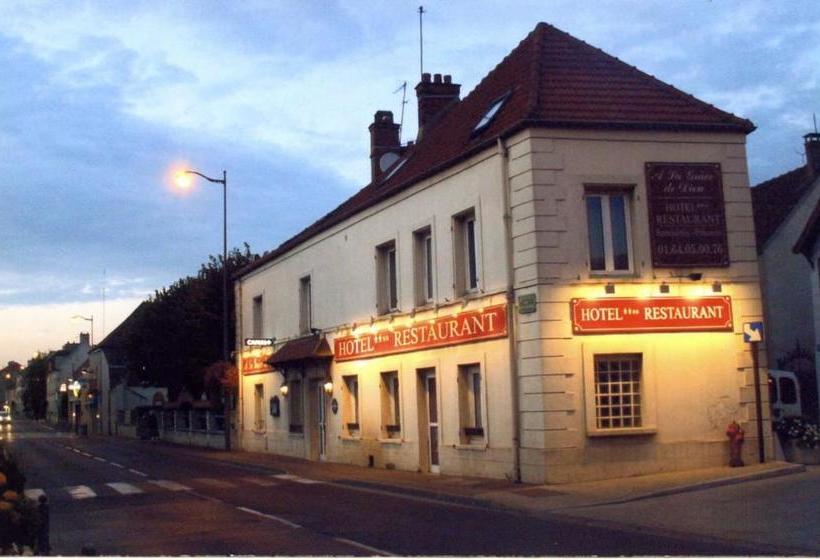فندق A La Grâce De Dieu Hôtel
