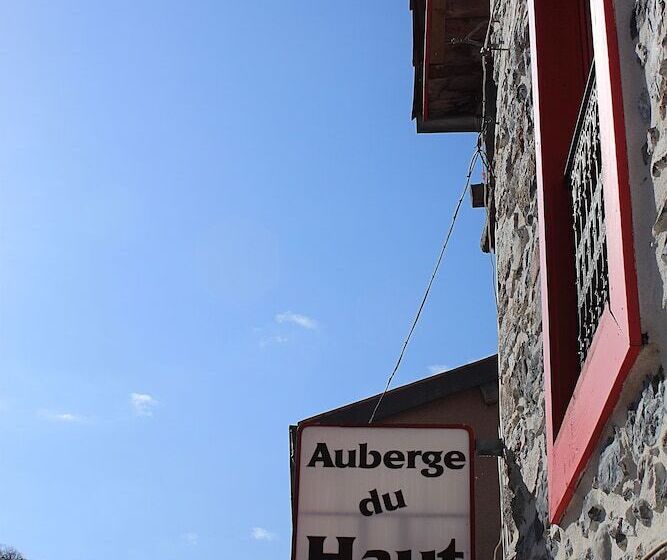 فندق Auberge Du Haut Salat