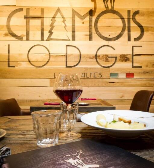 ホテル Chamois Lodge