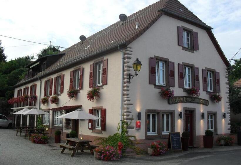 فندق Hôtel Du Haut Koenigsbourg  Entre Vignes Et Château