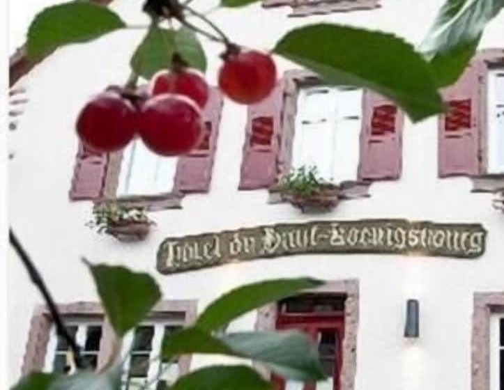 فندق Hôtel Du Haut Koenigsbourg  Entre Vignes Et Château