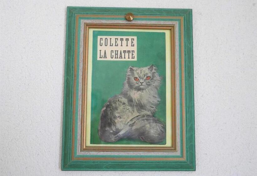 Отель Hôtel Mille Et Une Feuilles