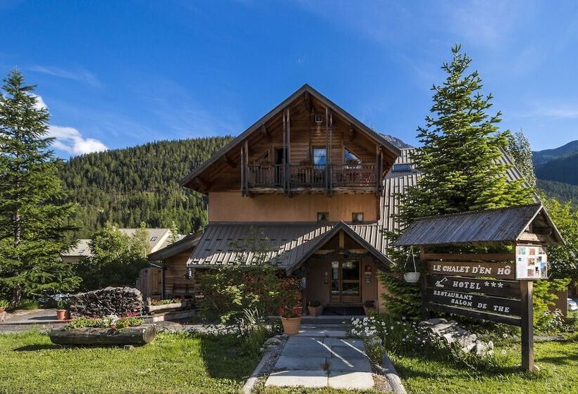 בית מלון כפרי Le Chalet D'en Hô