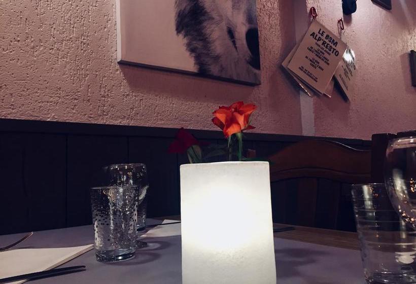 Отель Le Relais De La Vanoise