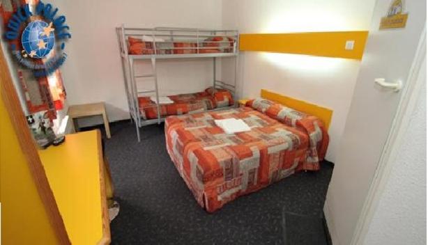 酒店 Quick Palace Paris Sud