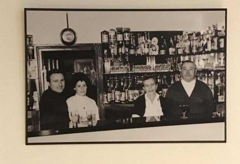 فندق Restaurant Elissaldia