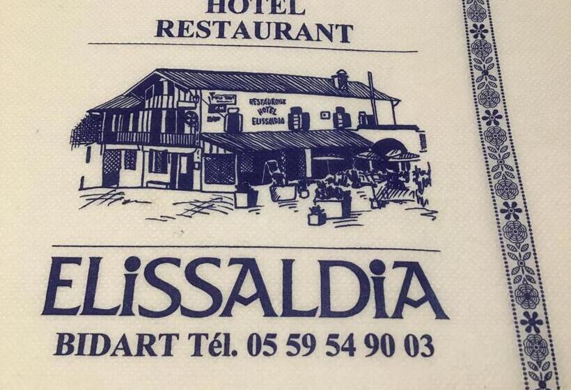فندق Restaurant Elissaldia