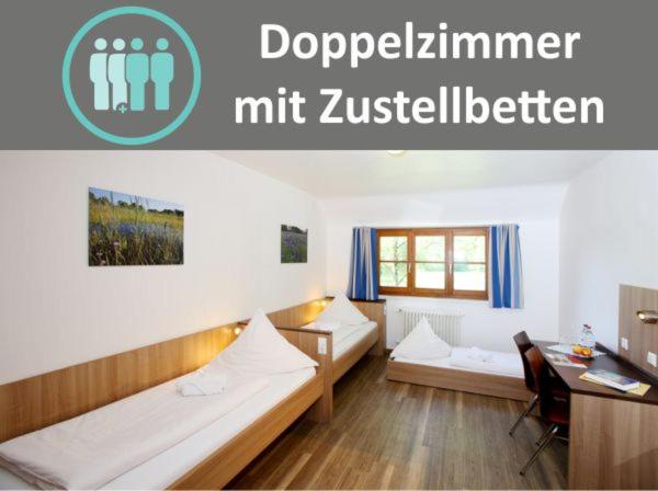 旅馆 Don Bosco Haus