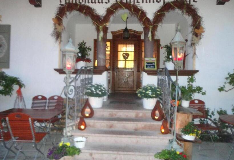 Отель Landhaus Lenzenhof