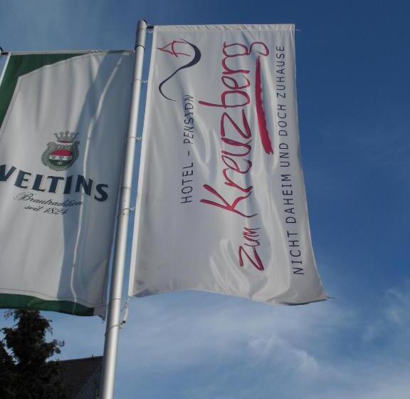 酒店 Zum Kreuzberg