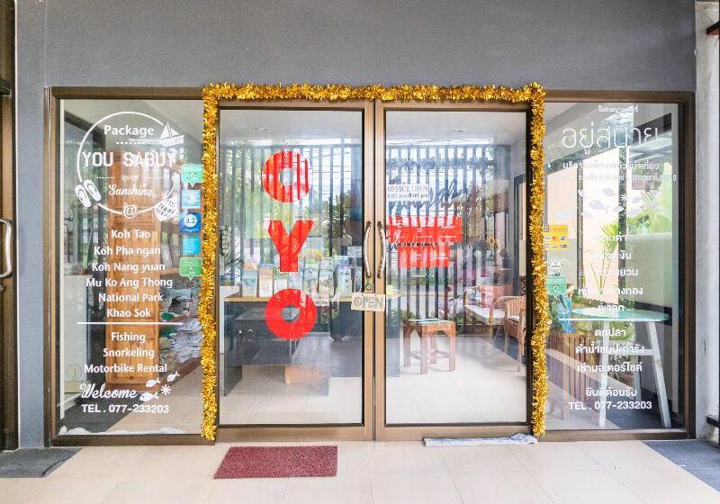 فندق صغير Yousabuy Residence Samui