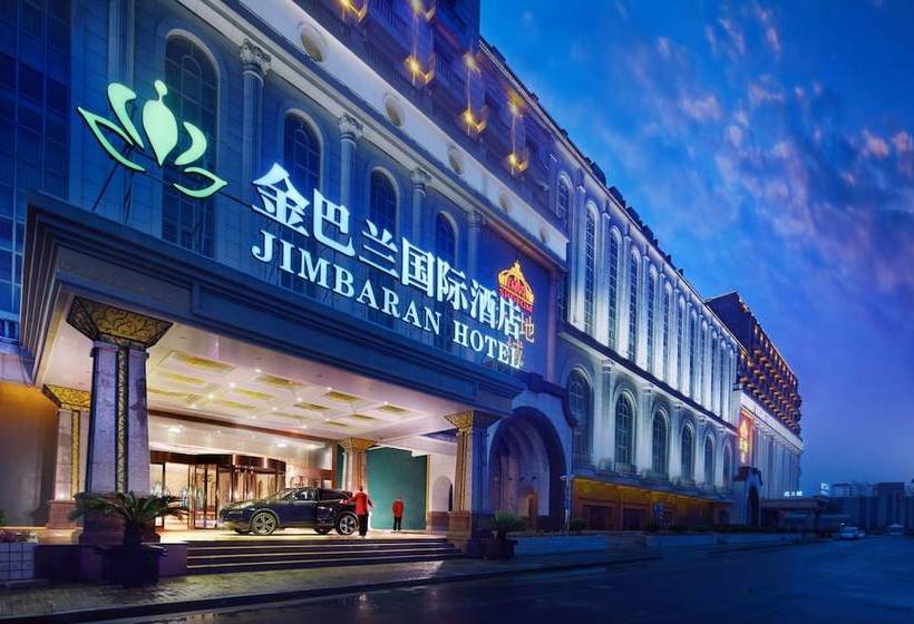 ホテル New Century Manju Select  Hongqiao Hub National Exhibition Center