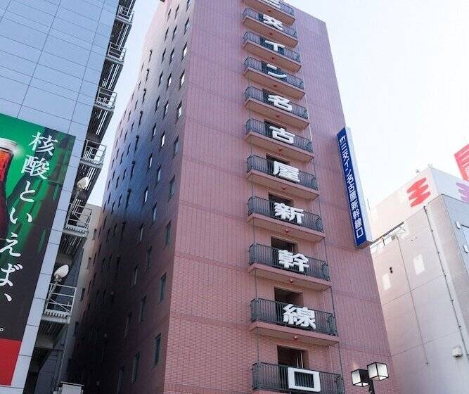 酒店 Sanco Inn Nagoya Shinkansenguchi