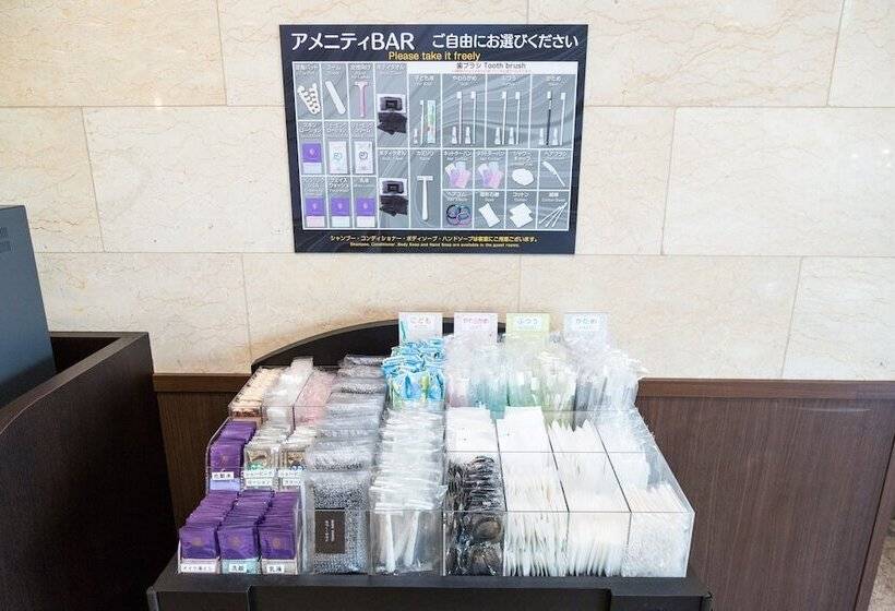 Отель Sanco Inn Nagoya Shinkansenguchi