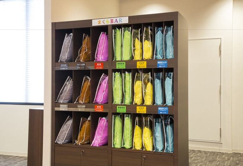 酒店 Sanco Inn Nagoya Shinkansenguchi