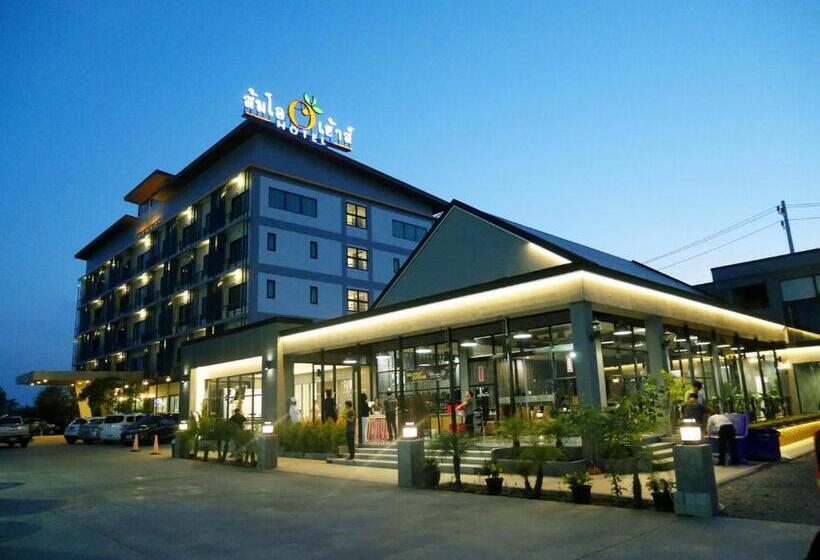 فندق Som O House