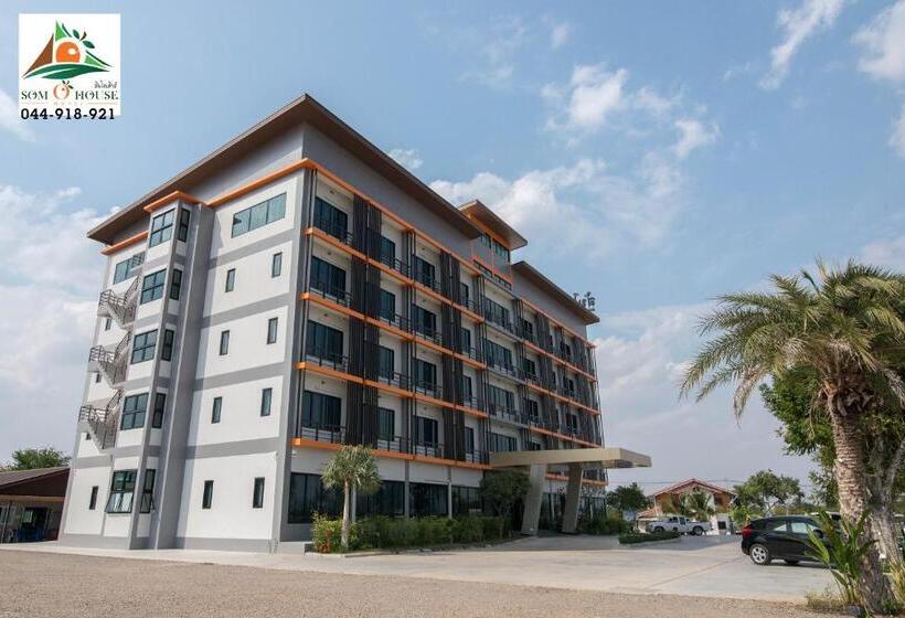 فندق Som O House