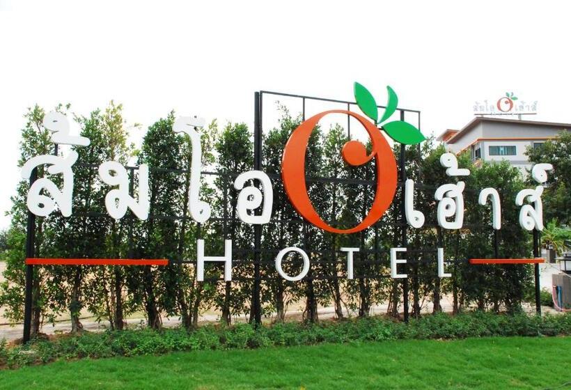 فندق Som O House