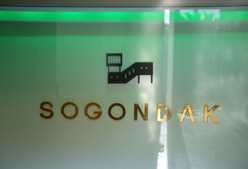 膳宿费 Sogondak House Jeju