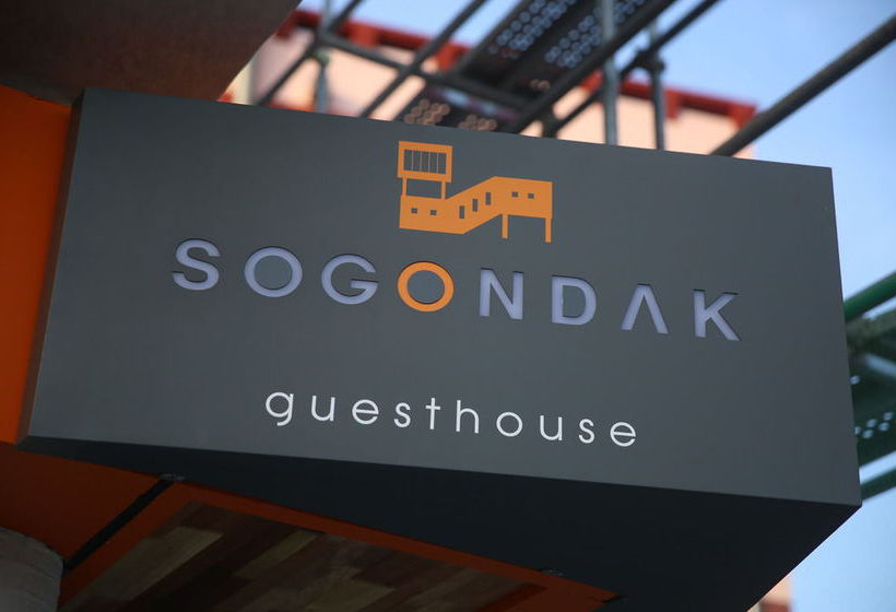 膳宿费 Sogondak House Jeju