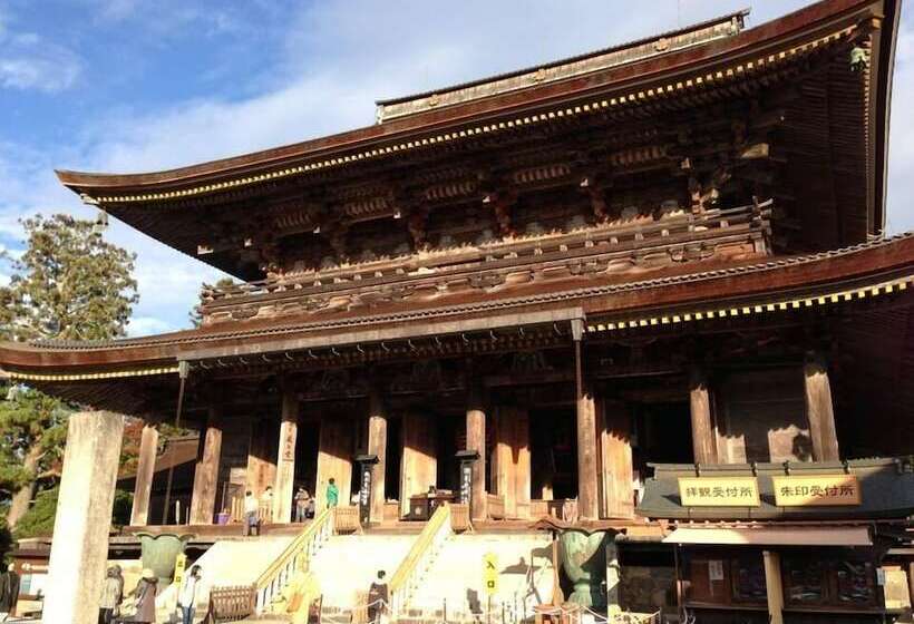 Ryokan 吉野荘湯川屋 Yoshinosou Yukawaya