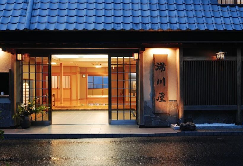 ריוקאן 吉野荘湯川屋 Yoshinosou Yukawaya