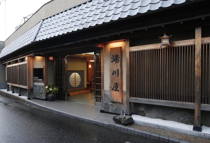 Ryokan 吉野荘湯川屋 Yoshinosou Yukawaya