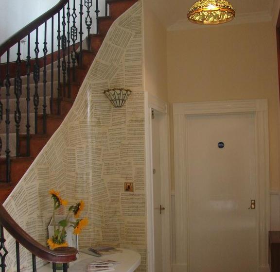 민박 Highland Park House