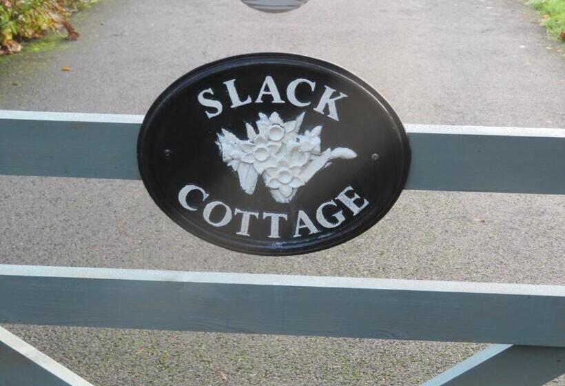 צימר Slack Cottage